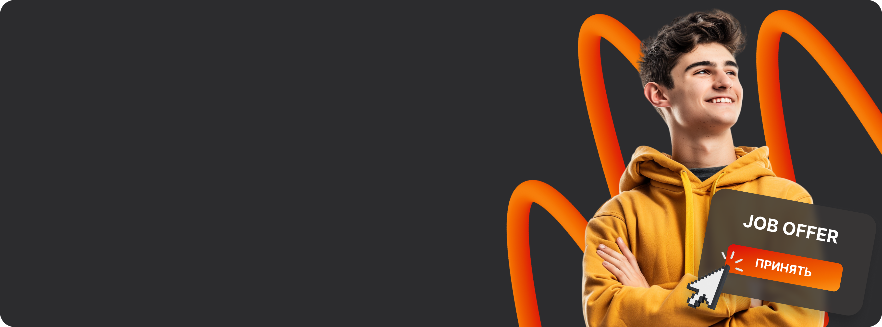 banner-img