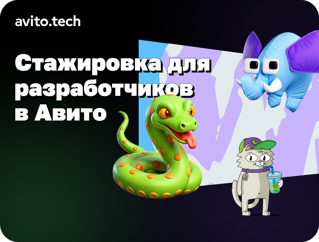 изображение изображение