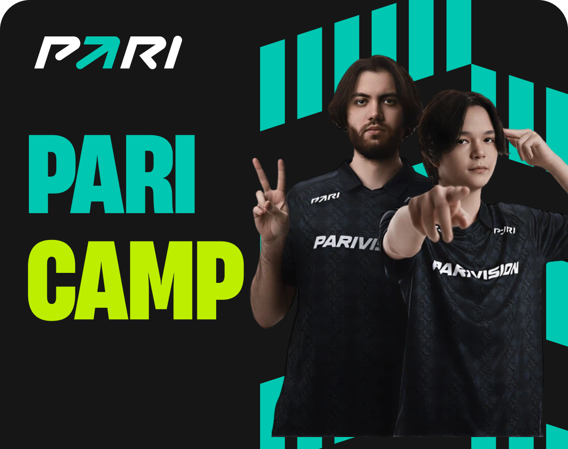 Другой уровень стажировок