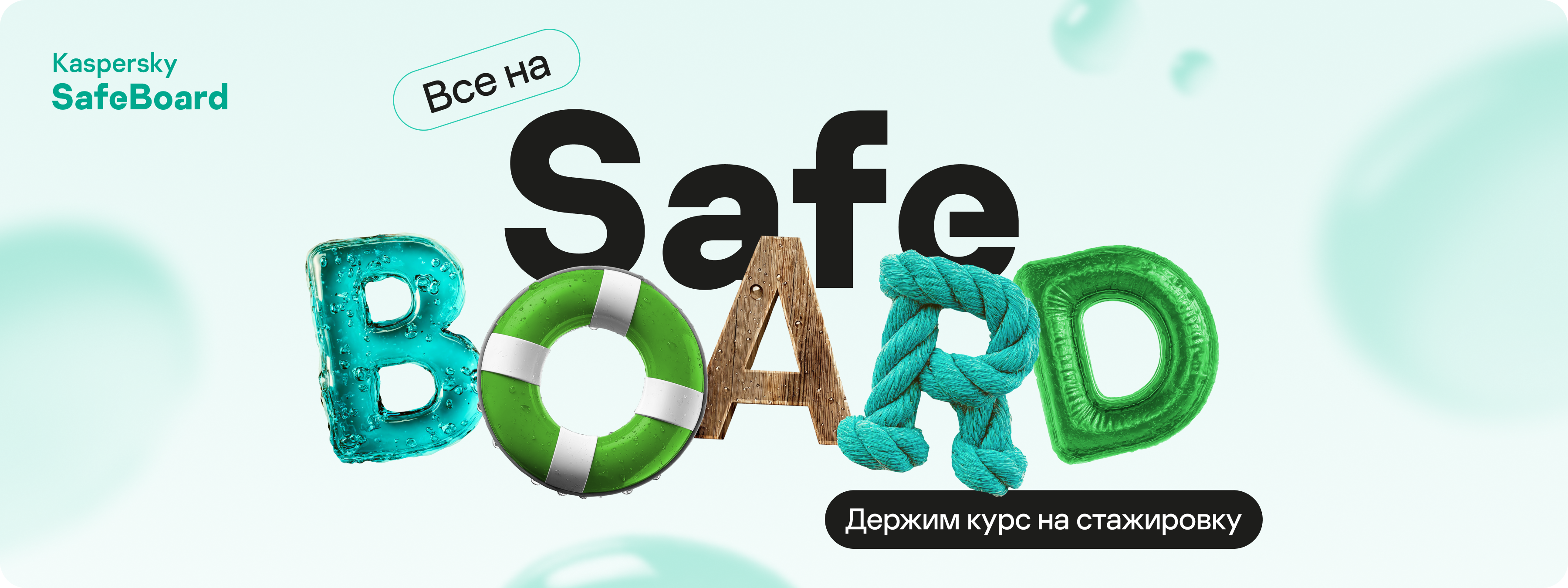 sapka_1
