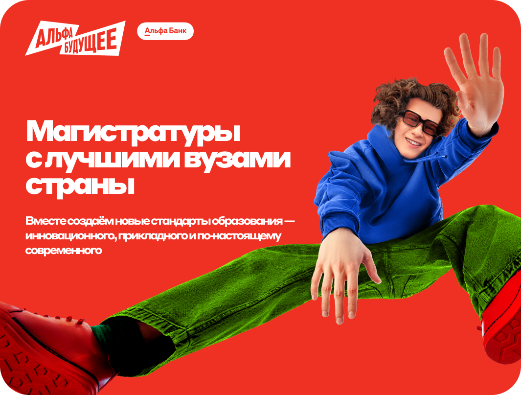 изображение изображение