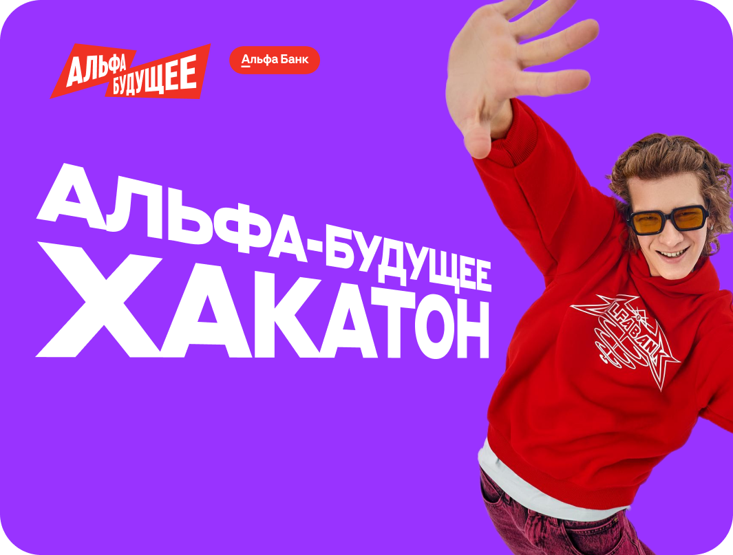 изображение изображение